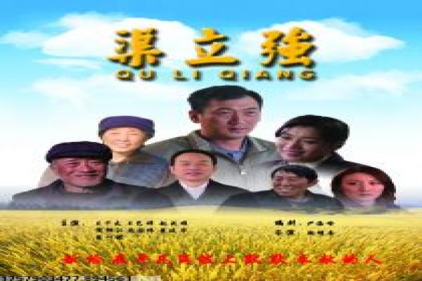 《她和她的航天员》故事情节深度还原,她和