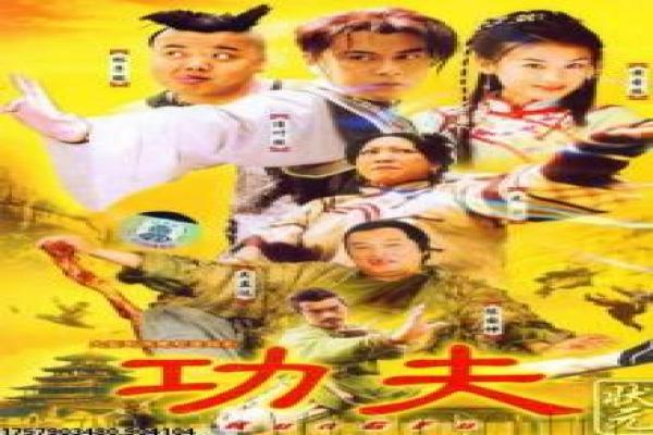 《雷霆追击》影片详细,追击雷霆行动的警匪