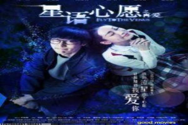 《侠胆雄狮第三季》第三季雄狮影片故事情节深度还原与爱情冒险