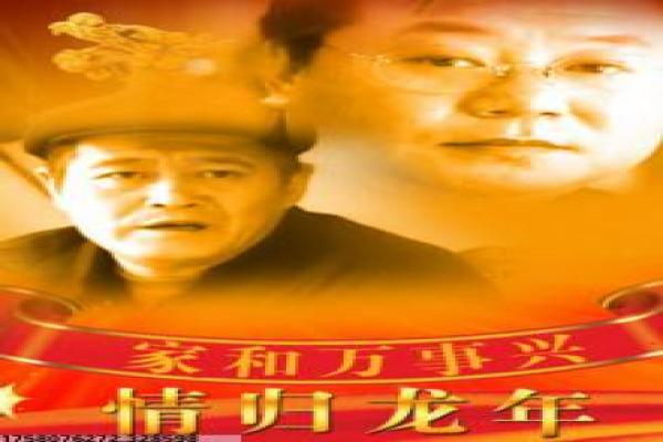 《非妈妈白书》影片解析,非妈妈白书女性成长的剖析