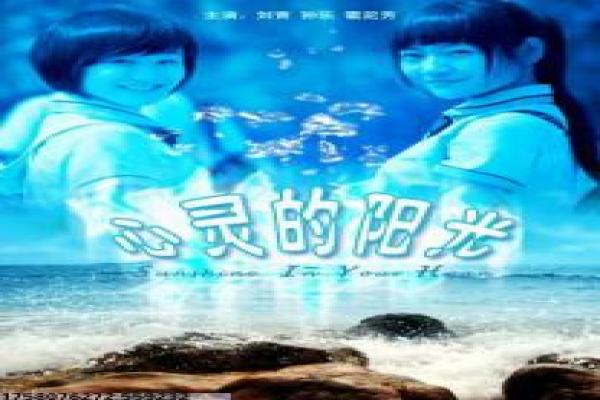 《凶恶谢幕》影片详细,谢幕凶恶杀戮的惊悚