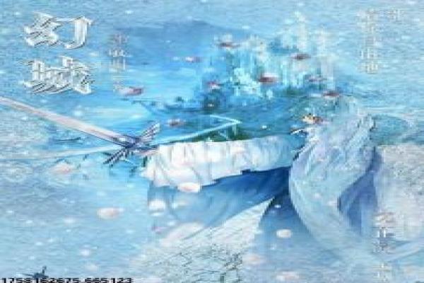 《医妃天下第三季》影片拍摄故事,医妃天下3古装的幕后记录