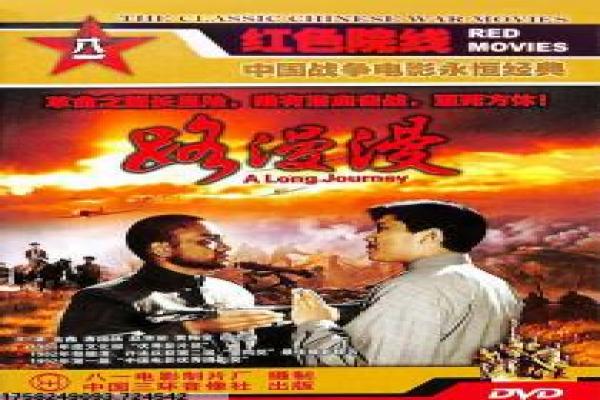 《青瓷》古玩界的权谋暗战,揭秘青瓷背后的