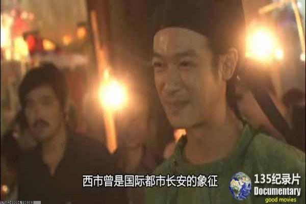《幕后玩家粤语》权谋博弈步步惊心,深度剖