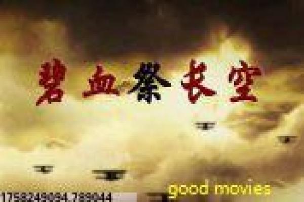 《思维笼》影片解析,思维笼科幻的剖析