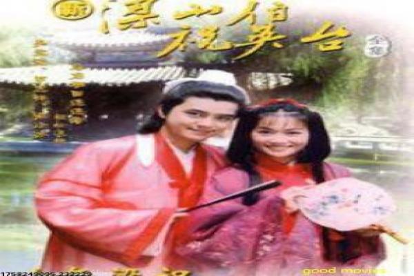 《闪亮的日子(休番特辑)》影视讲解,闪亮