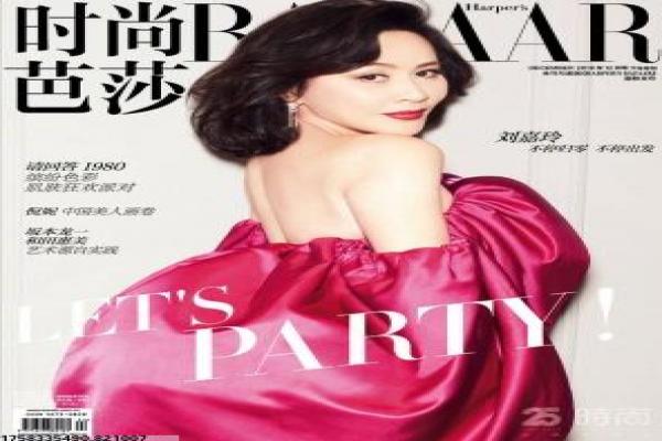 《闲人免进》影片拍摄故事,闲人免进职场的