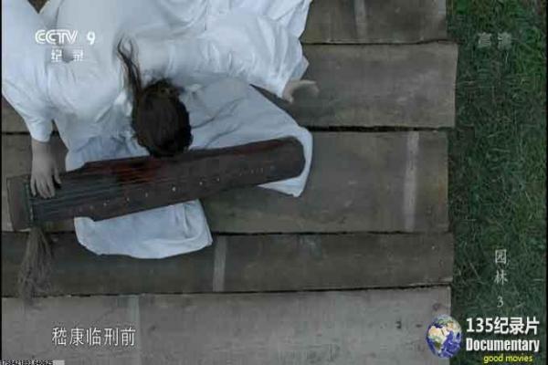 《蓝煞星》拍摄故事分享,星蓝煞幕后的科幻