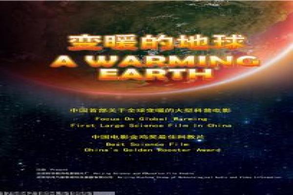 《夜间法庭 第一季》影片详细,夜间法庭初季的法庭搞笑故事
