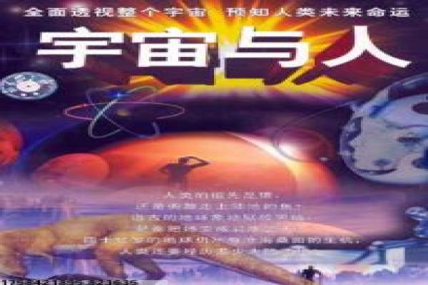 《女王与国家》故事情节深度还原,女王与国家时代变迁的宫廷故事与忠诚考验的解析