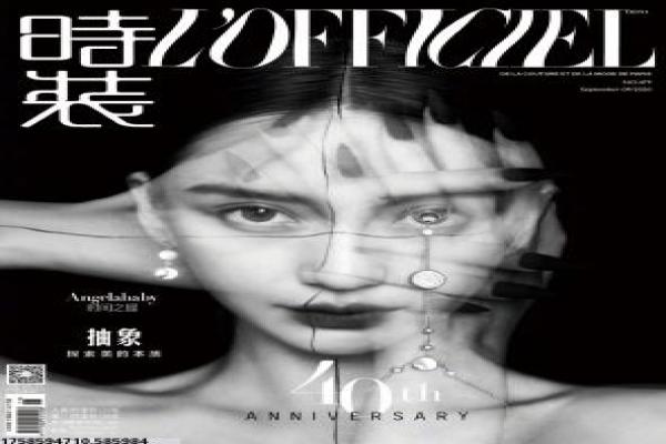 新楚留香传奇-新楚留香传奇的武侠风流,剖析香港剧的侠盗与爱情