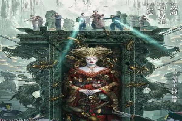 《七宝奇谋》影视讲解详解 - 七宝冒险的经典寻宝喜剧
