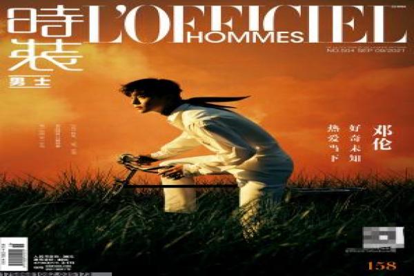 OK老板娘-OK老板娘的搞笑创业,深度解