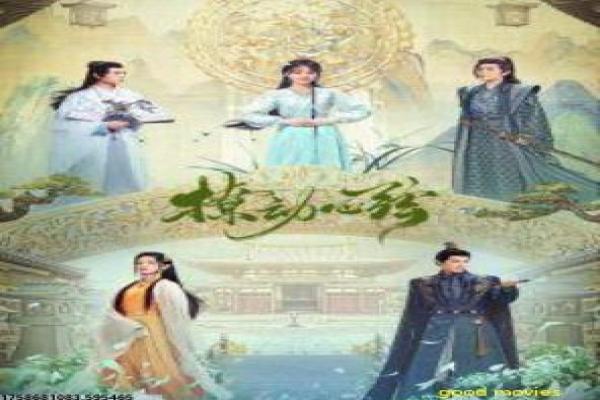 《摇滚水果》水果摇滚影片拍摄故事及奇幻果乐揭秘