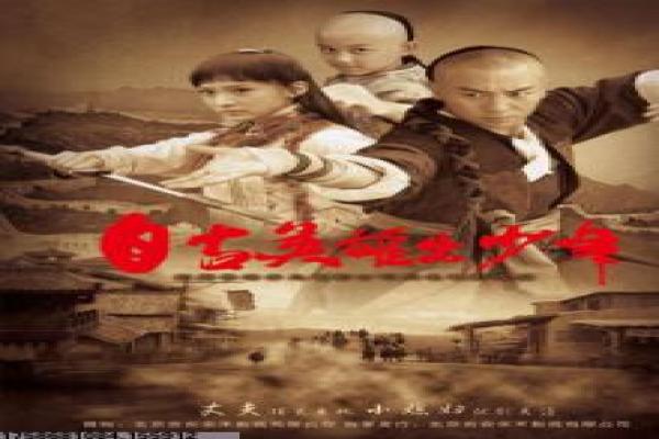 《职场小烈 第五季》故事情节深度还原,职场小烈5职场的搞笑过程