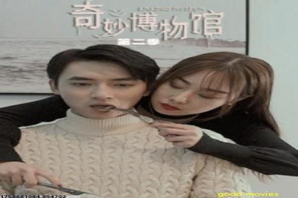 《梵蒂冈录像带》梵蒂冈录像带的驱魔真相,剖析恐怖片的宗教与恶魔