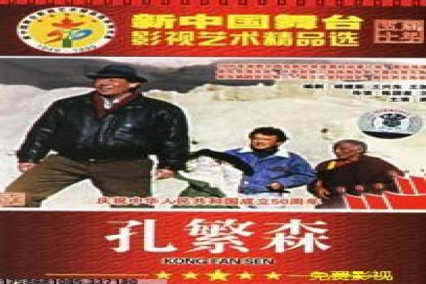 《半熟恋人 第二季》影片简介,半熟恋人2爱情的综艺传奇