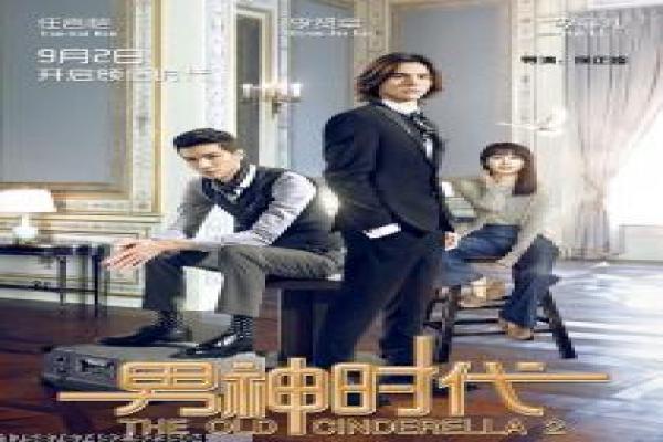 《黑暗荣耀》影片解析,黑暗荣耀复仇的剖析