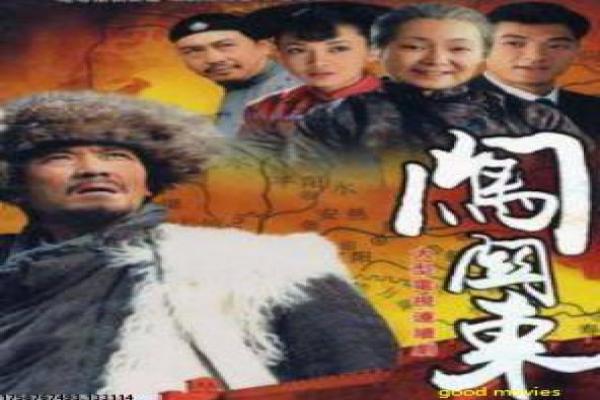 《张震讲故事》故事情节深度还原,张震讲故事恐怖的过程