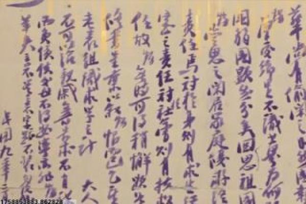 生化危机1电影-生化危机第一部浣熊,电影
