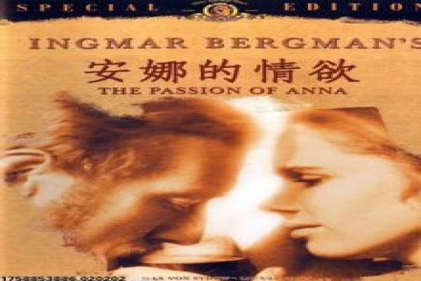 《舍我其谁》深度含义理解-其谁舍我的自信宣言,象征自我价值与竞争精神