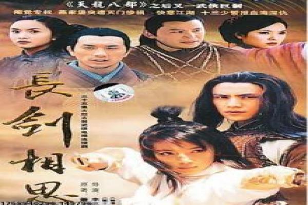 无双电影免费版-周润发无双假钞帝国,免费版讲解双重身份与追捕的犯罪惊悚大片