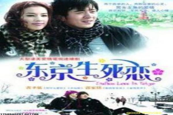 《道士上山》一念成仙一念成魔,讲述修行之路的生死抉择
