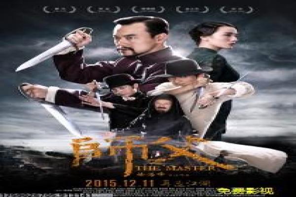 《魔鬼银爪》魔鬼银爪的吸血鬼,深度解析美国恐怖片的恶魔与驱魔故事