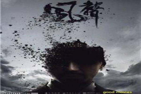 《烧腊电影》烧腊的美食人生,详细还原香港