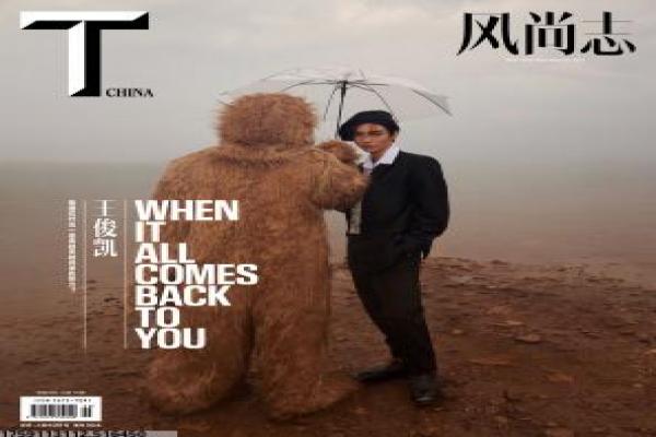 《只是朋友》影片详细,友情边界模糊的浪漫喜剧故事