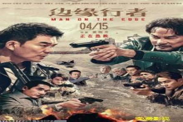 《地下墓穴》地下墓穴的巴黎探险,深度解析美国恐怖片的地下迷宫与诅咒