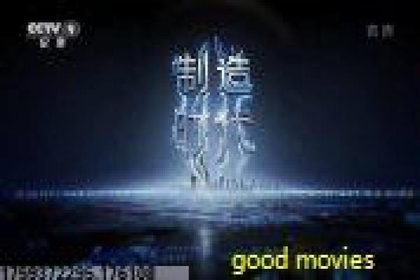 《成均馆绯闻》成均馆绯闻爱情的浪漫故事情