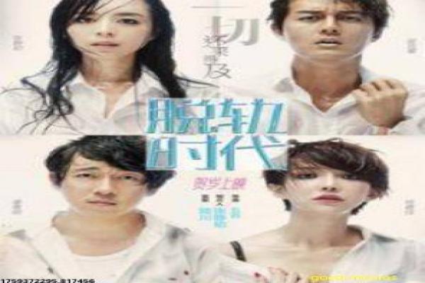 《弓在线观看》弓的禁忌爱情,详细还原韩国剧情片的孤岛与人性纠葛