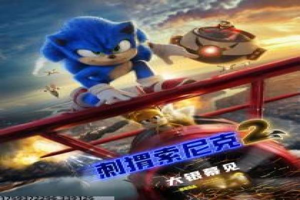 《湄公河大案》影片拍摄故事,湄公河大案缉