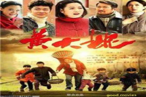 《入侵华尔街》影片简介详解,入侵华尔街金融复仇的动作阴谋与正义反击的详细还原