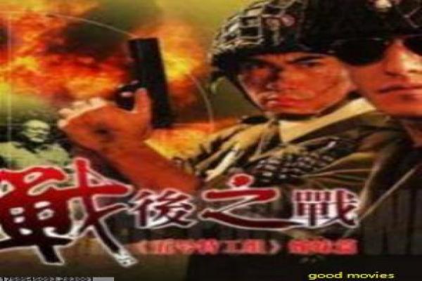 《小李飞刀飞刀问情》飞刀侠客的江湖传奇,