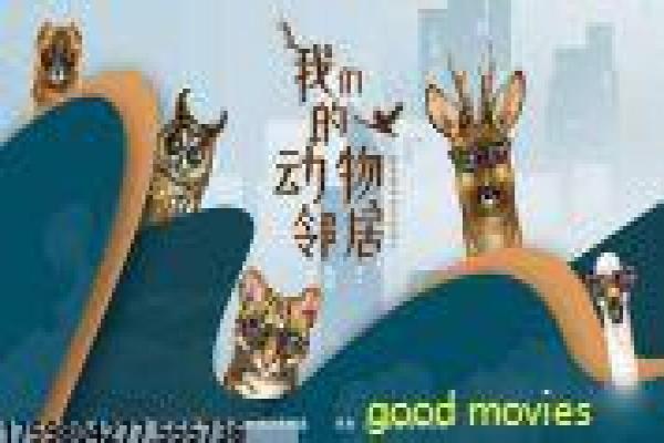 黄锦燊-黄锦燊影视作品回顾,深度讲解香港