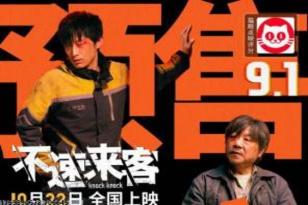 《魔法护士小麦R在线》影片简介详解,在线小麦R魔法护士的治愈冒险与医疗魔法的详细讲解