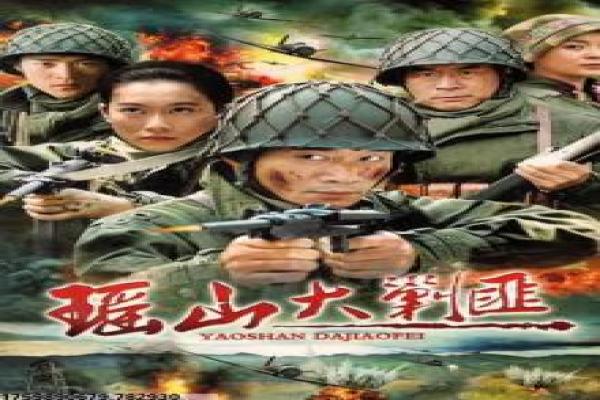 《大嫁风范》职场女强人婚姻与事业抉择的都市励志剧