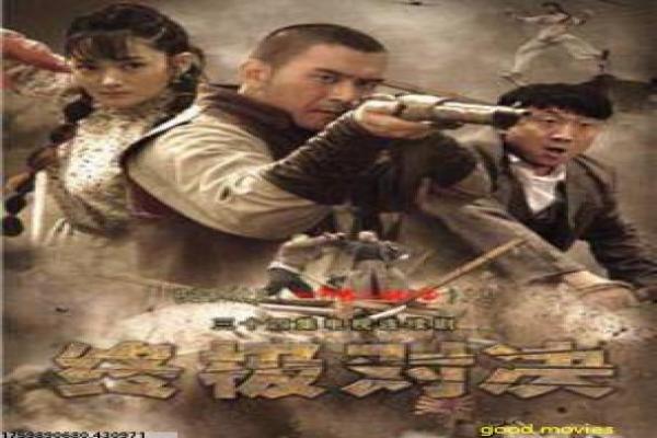 《甜心派2》故事情节详解-2甜心派的泰国续篇,讲述甜蜜恋情与青春冒险,展现浪漫喜剧的甜美与热血