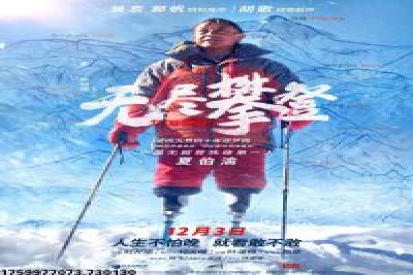 《大仙衙门》详解大仙衙门诙谐探案中的民间奇闻传说