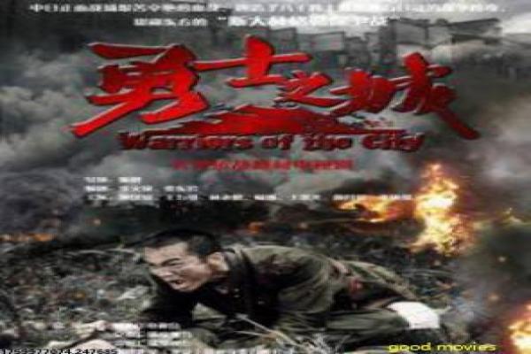 《兰花香》乱世佳人的感人传奇,解析爱情坚