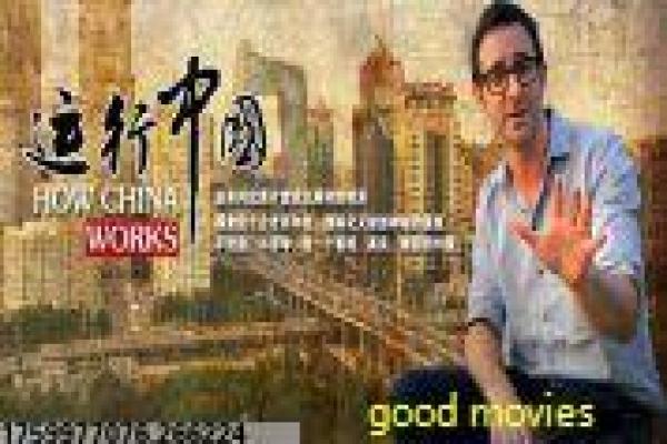 木乃伊3龙帝之墓-木乃伊中国古墓冒险影片讲解,龙帝复活的热血故事情节深度还原与奇幻冒险