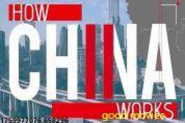 《黎明之眼在线观看黎明之眼无删减》故事情节深度还原黎明之眼无删减的眼黎明