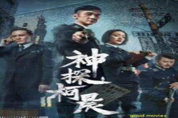 骑士陨落第二季-骑士陨落第二季圣殿,第二季美剧详细故事情节剖析骑士团的阴谋与信仰