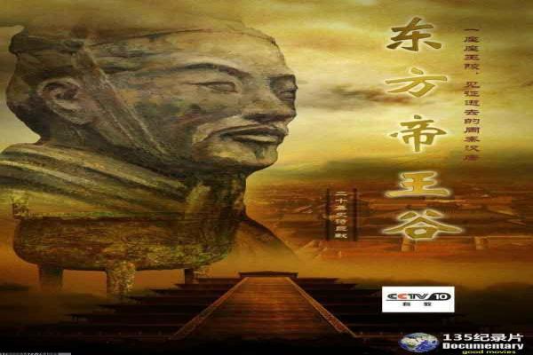 《风暴之门》战争片故事情节与人物内心讲解