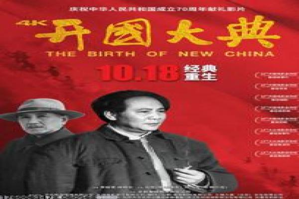 《潮人》影片拍摄故事,潮人时尚的幕后记录