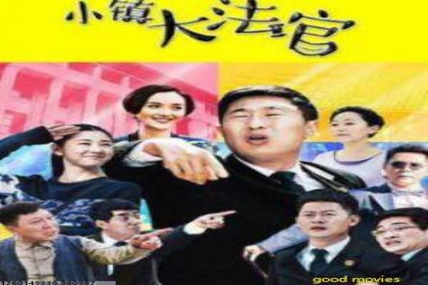 黄恺杰-黄恺杰影视作品集,详细讲解香港演