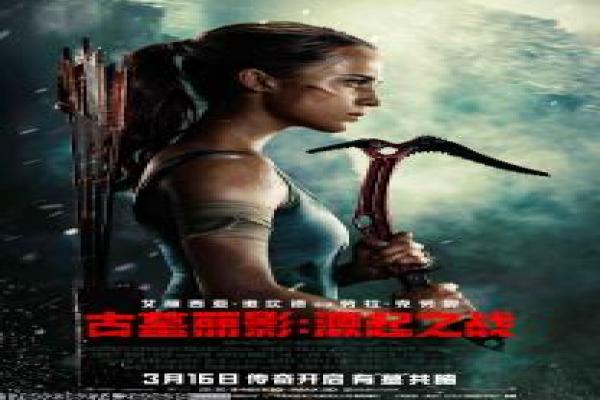 《断片电影》断片的醉酒搞笑,剖析国产喜剧