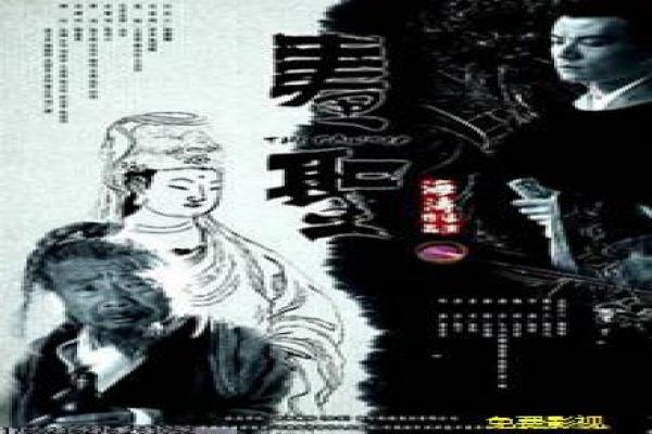 致命呼叫-致命呼叫的电话惊悚,详细还原美国恐怖片的心理与悬疑
